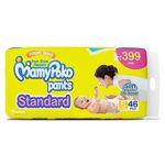 Mammy Poko Pants