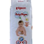 Pigeon Diapers